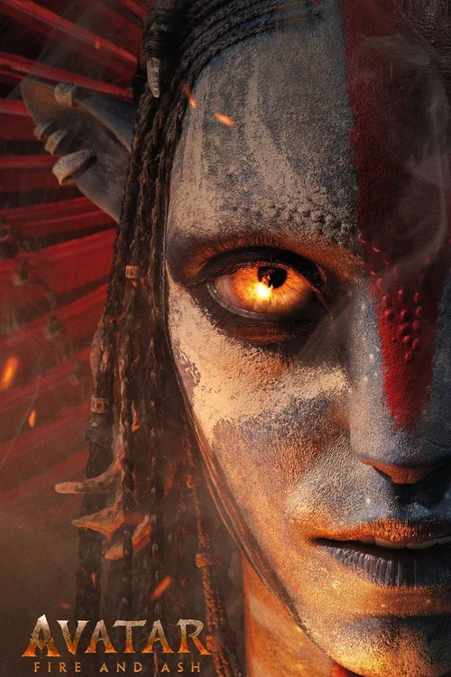 Avatar 2